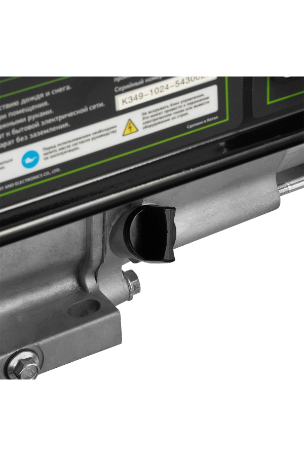 Генератор бензиновый БС-2800, 2.5 кВт, 230В, четырехтактный, 15 л, ручной стартер Сибртех