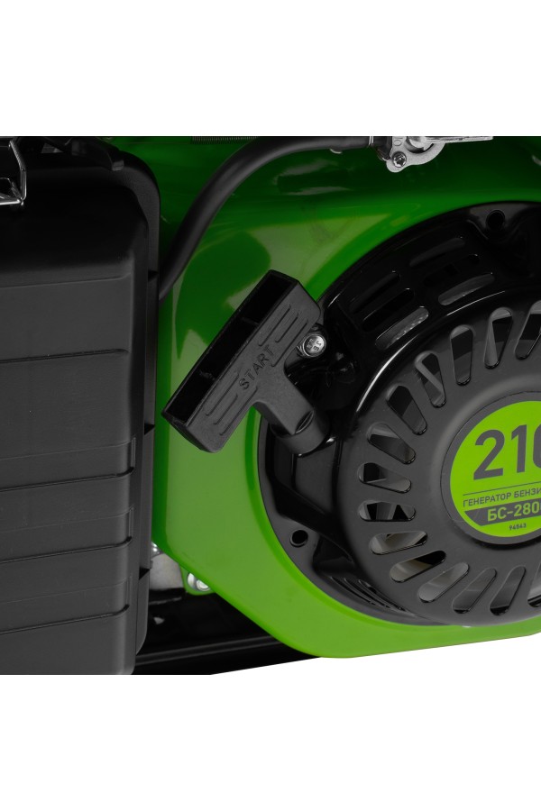 Генератор бензиновый БС-2800, 2.5 кВт, 230В, четырехтактный, 15 л, ручной стартер Сибртех
