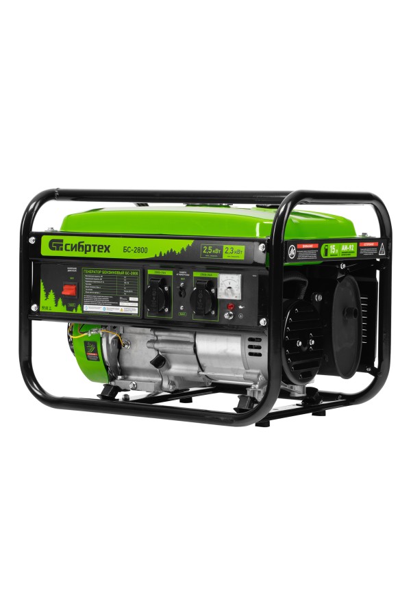 Генератор бензиновый БС-2800, 2.5 кВт, 230В, четырехтактный, 15 л, ручной стартер Сибртех
