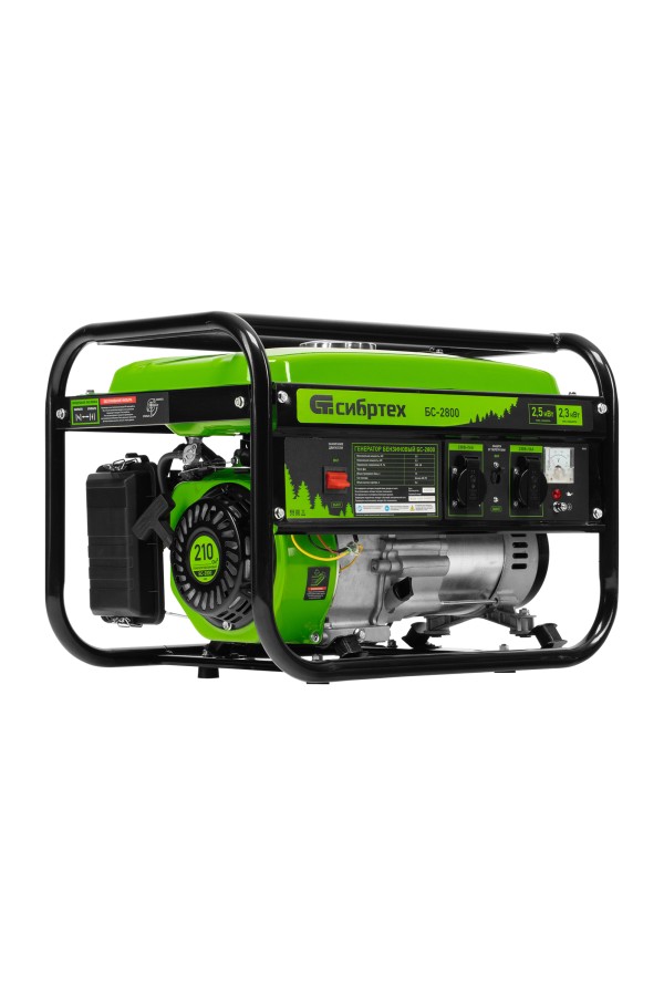 Генератор бензиновый БС-2800, 2.5 кВт, 230В, четырехтактный, 15 л, ручной стартер Сибртех