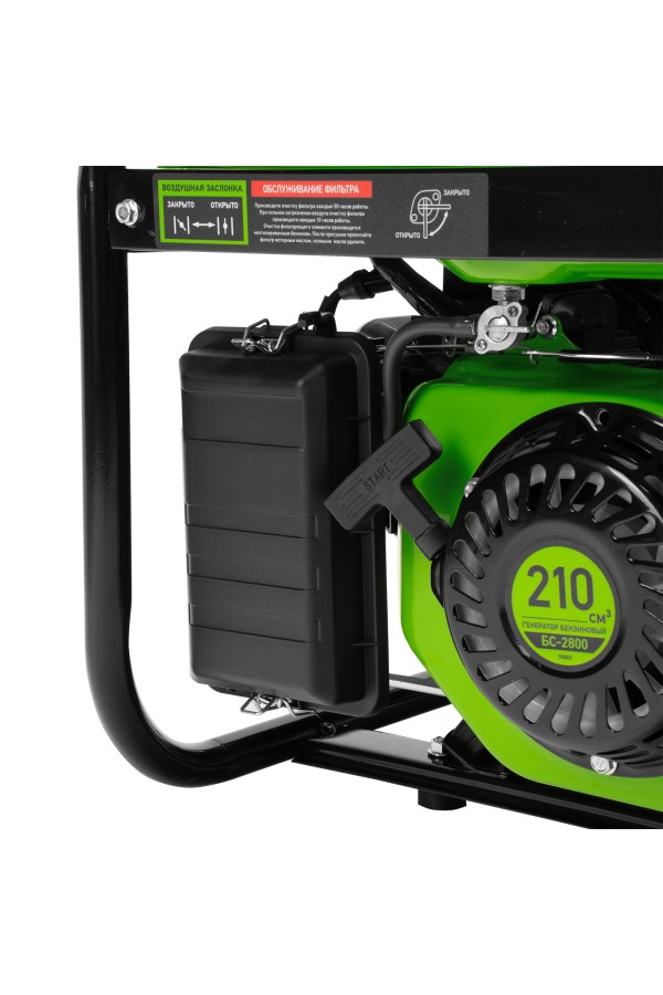 Генератор бензиновый БС-2800, 2.5 кВт, 230В, четырехтактный, 15 л, ручной стартер Сибртех