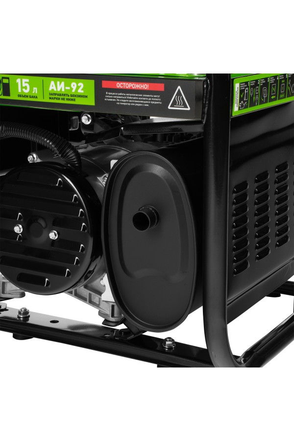 Генератор бензиновый БС-2800, 2.5 кВт, 230В, четырехтактный, 15 л, ручной стартер Сибртех