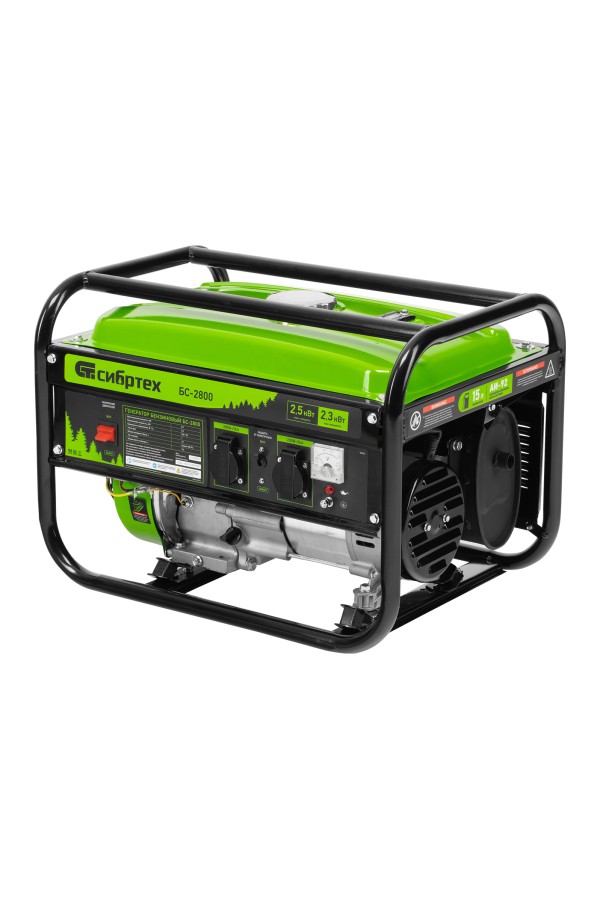 Генератор бензиновый БС-2800, 2.5 кВт, 230В, четырехтактный, 15 л, ручной стартер Сибртех