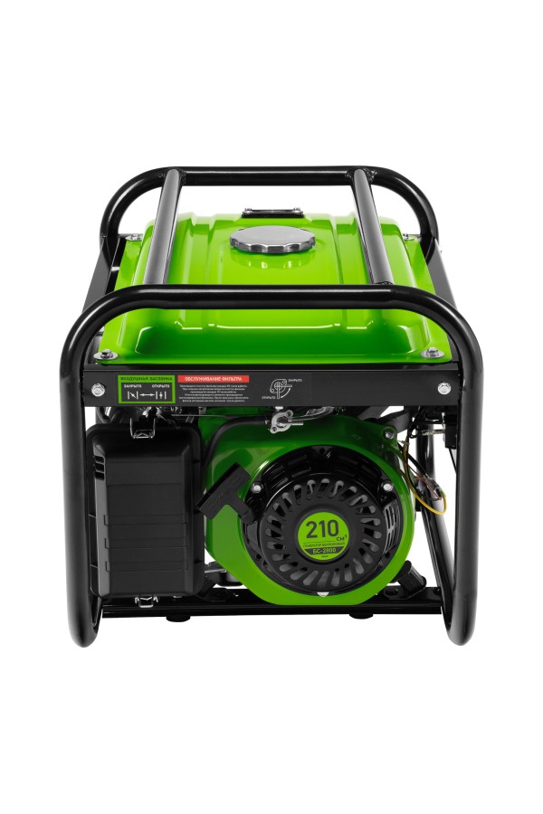 Генератор бензиновый БС-2800, 2.5 кВт, 230В, четырехтактный, 15 л, ручной стартер Сибртех