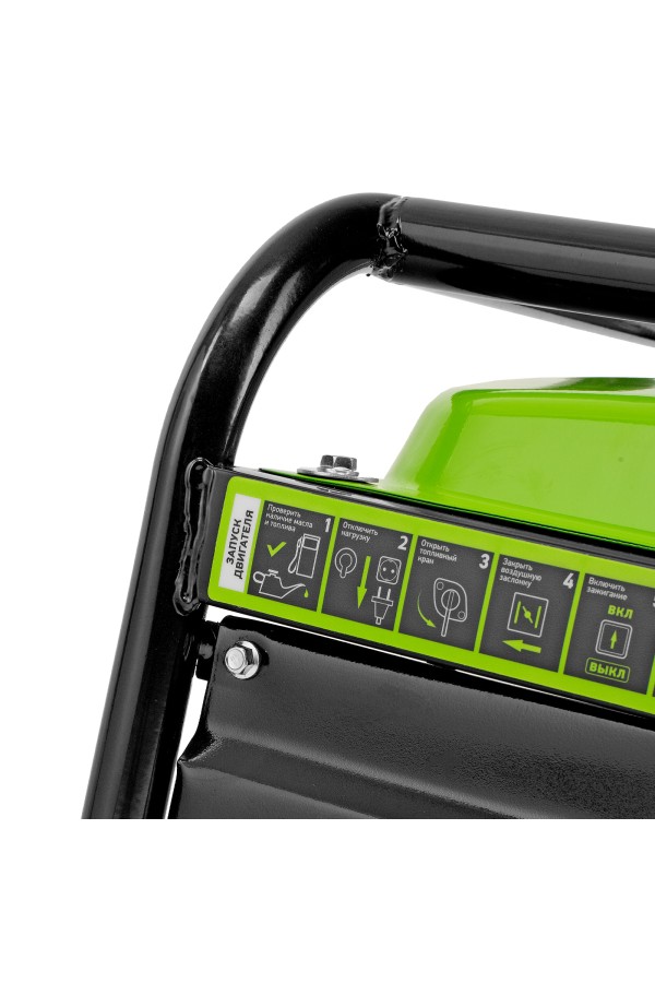 Генератор бензиновый БС-3500, 3.2 кВт, 230В, четырехтактный, 15 л, ручной стартер Сибртех