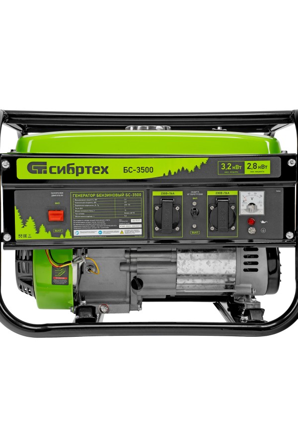 Генератор бензиновый БС-3500, 3.2 кВт, 230В, четырехтактный, 15 л, ручной стартер Сибртех