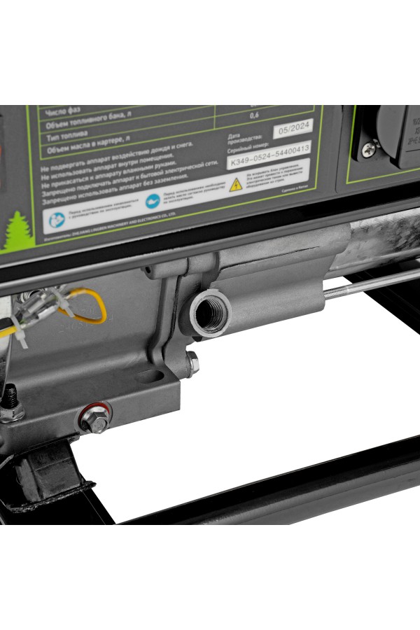 Генератор бензиновый БС-3500, 3.2 кВт, 230В, четырехтактный, 15 л, ручной стартер Сибртех
