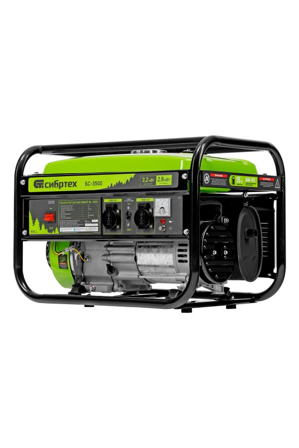 Генератор бензиновый БС-3500, 3.2 кВт, 230В, четырехтактный, 15 л, ручной стартер Сибртех