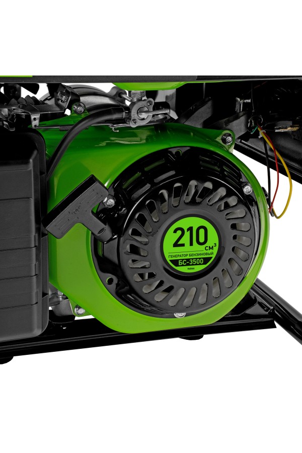 Генератор бензиновый БС-3500, 3.2 кВт, 230В, четырехтактный, 15 л, ручной стартер Сибртех