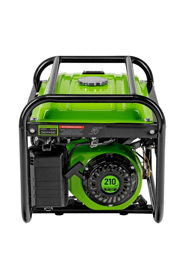 Генератор бензиновый БС-3500, 3.2 кВт, 230В, четырехтактный, 15 л, ручной стартер Сибртех