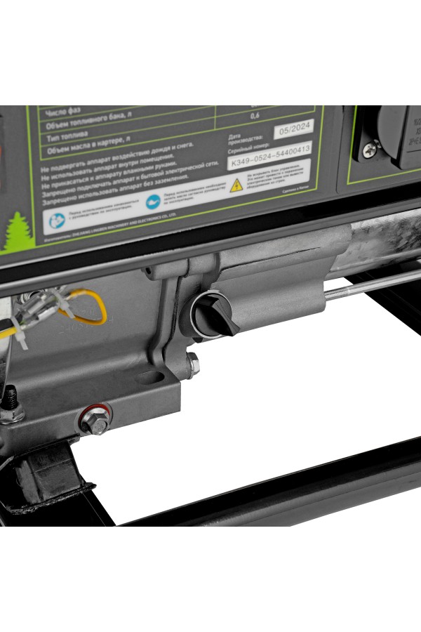 Генератор бензиновый БС-3500, 3.2 кВт, 230В, четырехтактный, 15 л, ручной стартер Сибртех