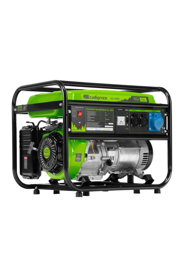 Генератор бензиновый БС-6500, 5.5 кВт, 230В, четырехтактный, 25 л, ручной стартер Сибртех