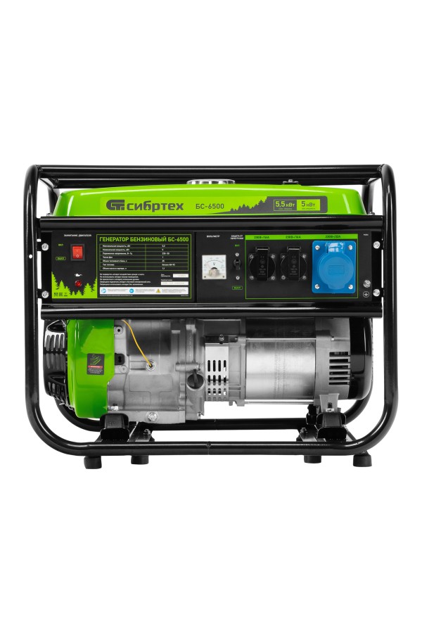 Генератор бензиновый БС-6500, 5.5 кВт, 230В, четырехтактный, 25 л, ручной стартер Сибртех