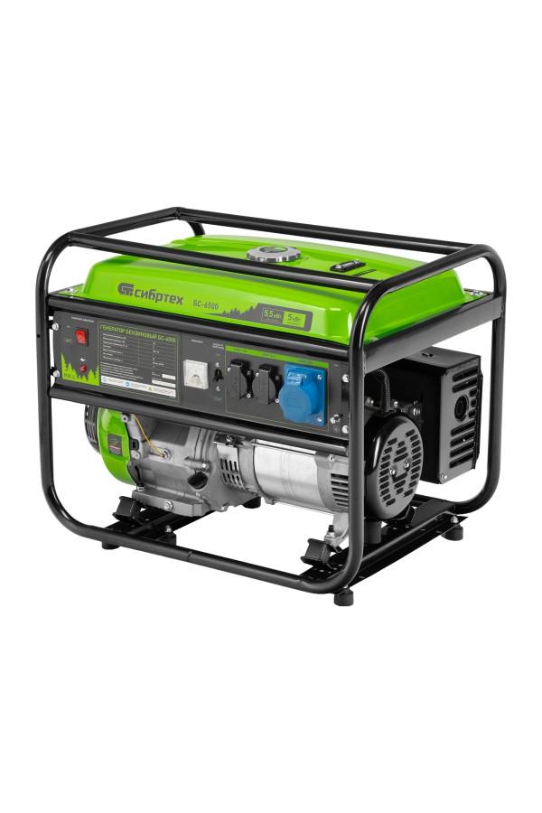 Генератор бензиновый БС-6500, 5.5 кВт, 230В, четырехтактный, 25 л, ручной стартер Сибртех