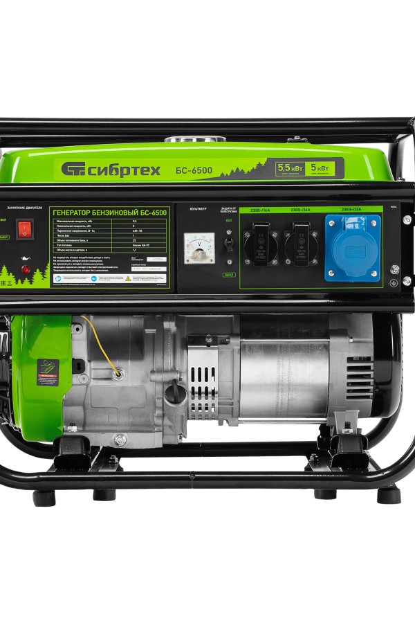 Генератор бензиновый БС-6500, 5.5 кВт, 230В, четырехтактный, 25 л, ручной стартер Сибртех