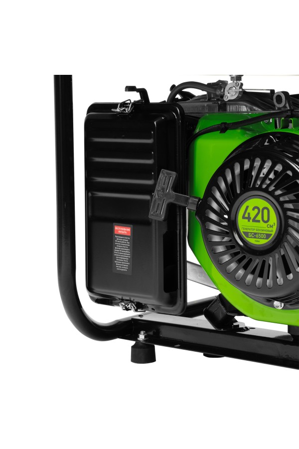 Генератор бензиновый БС-6500, 5.5 кВт, 230В, четырехтактный, 25 л, ручной стартер Сибртех