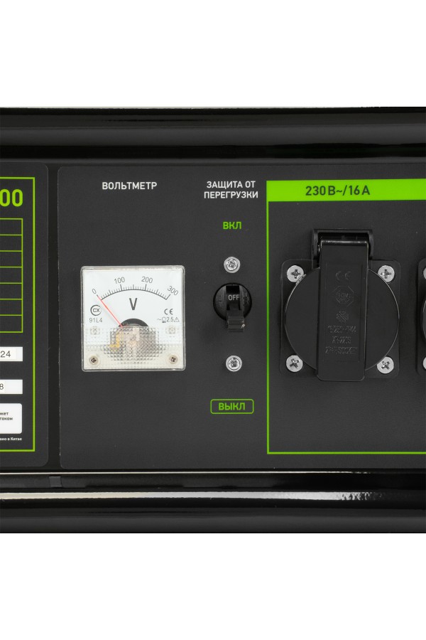 Генератор бензиновый БС-6500, 5.5 кВт, 230В, четырехтактный, 25 л, ручной стартер Сибртех