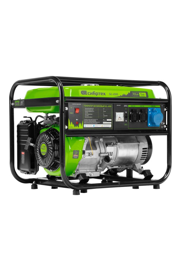Генератор бензиновый БС-6500, 5.5 кВт, 230В, четырехтактный, 25 л, ручной стартер Сибртех