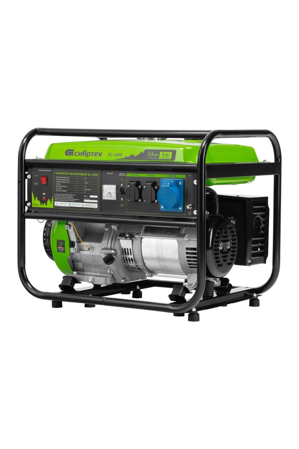 Генератор бензиновый БС-6500, 5.5 кВт, 230В, четырехтактный, 25 л, ручной стартер Сибртех