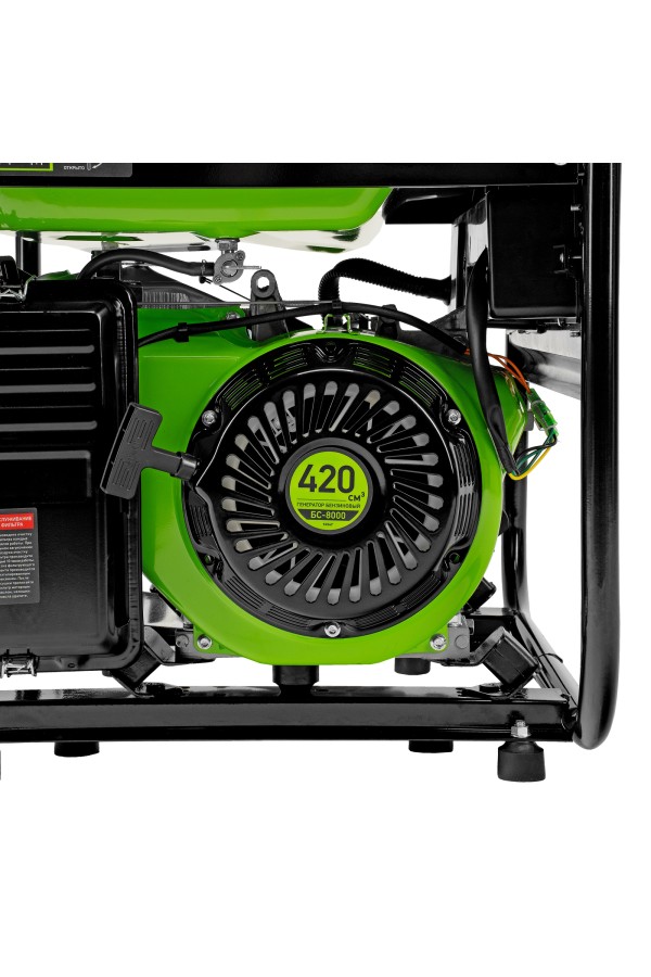 Генератор бензиновый БС-8000, 6,6 кВт, 230В, четырехтактный, 25 л, ручной стартер Сибртех