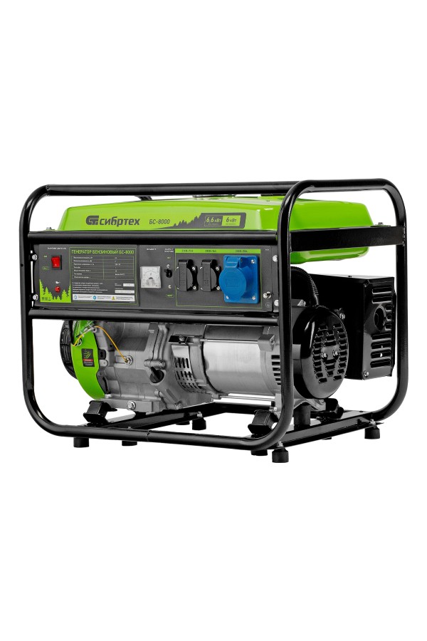 Генератор бензиновый БС-8000, 6,6 кВт, 230В, четырехтактный, 25 л, ручной стартер Сибртех