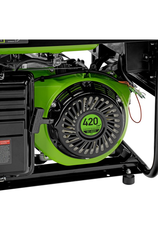 Генератор бензиновый БС-8000, 6,6 кВт, 230В, четырехтактный, 25 л, ручной стартер Сибртех