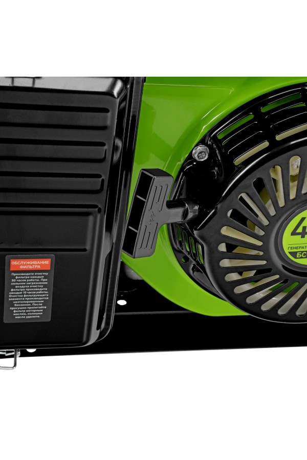 Генератор бензиновый БС-8000, 6,6 кВт, 230В, четырехтактный, 25 л, ручной стартер Сибртех