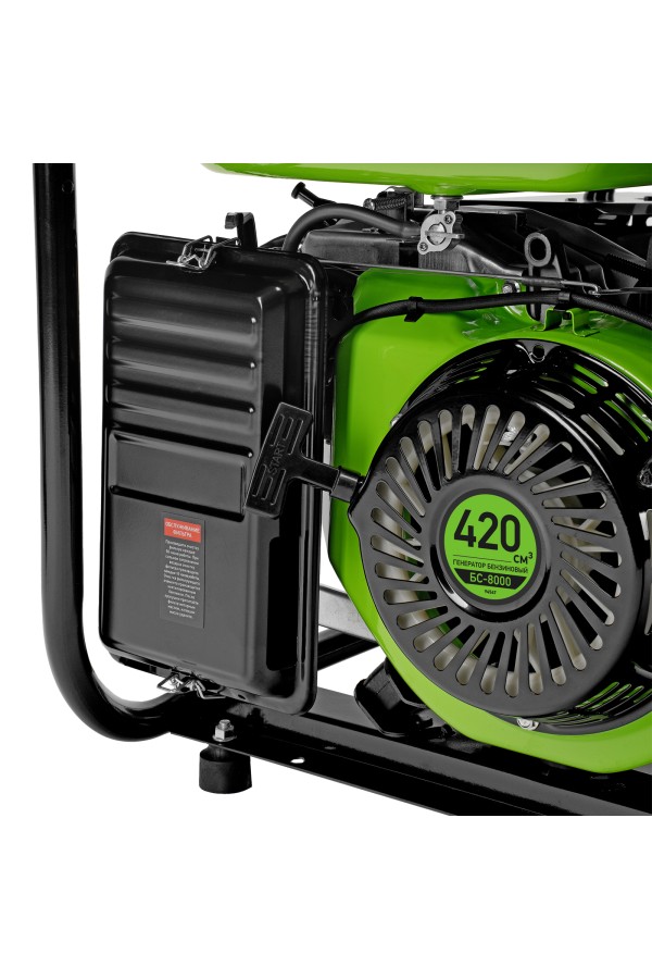 Генератор бензиновый БС-8000, 6,6 кВт, 230В, четырехтактный, 25 л, ручной стартер Сибртех