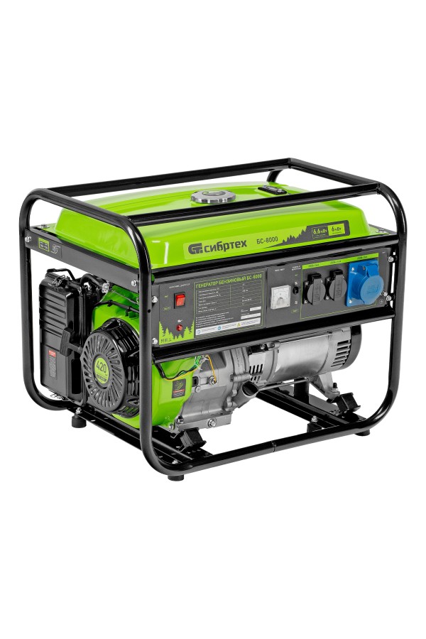 Генератор бензиновый БС-8000, 6,6 кВт, 230В, четырехтактный, 25 л, ручной стартер Сибртех