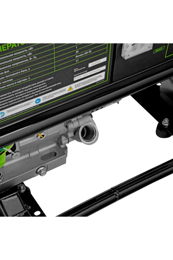 Генератор бензиновый БС-8000, 6,6 кВт, 230В, четырехтактный, 25 л, ручной стартер Сибртех