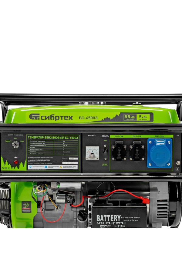 Генератор бензиновый БС-6500Э, 5.5 кВт, 230В, четырехтактный, 25 л, электростартер Сибртех