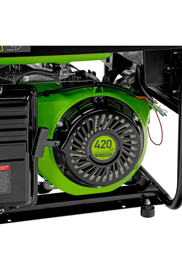 Генератор бензиновый БС-6500Э, 5.5 кВт, 230В, четырехтактный, 25 л, электростартер Сибртех