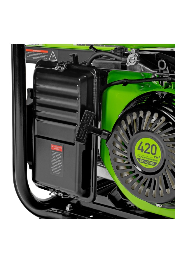 Генератор бензиновый БС-6500Э, 5.5 кВт, 230В, четырехтактный, 25 л, электростартер Сибртех