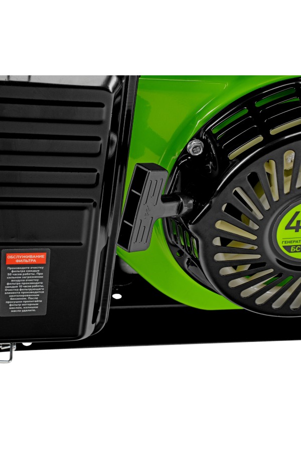 Генератор бензиновый БС-6500Э, 5.5 кВт, 230В, четырехтактный, 25 л, электростартер Сибртех