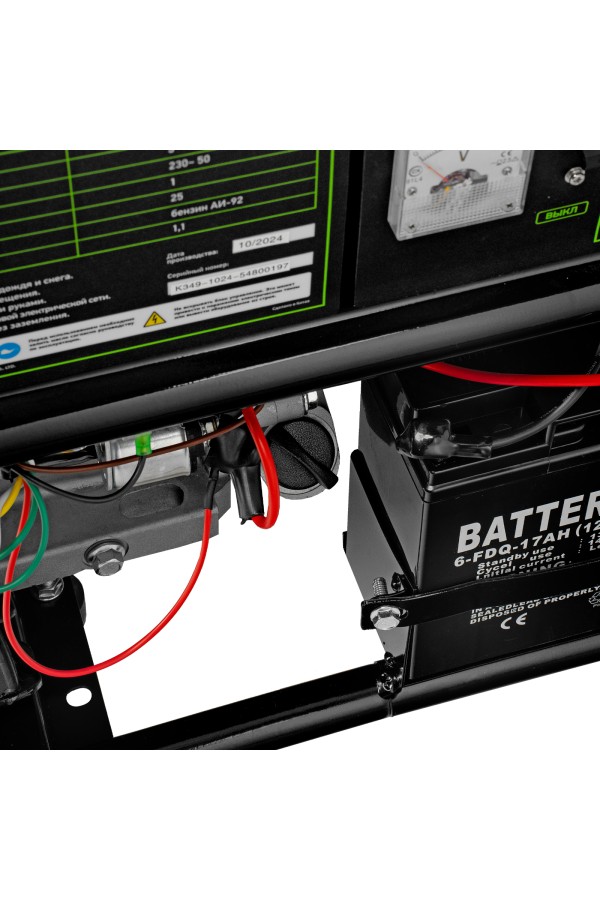Генератор бензиновый БС-6500Э, 5.5 кВт, 230В, четырехтактный, 25 л, электростартер Сибртех