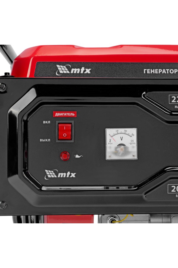 Генератор бензиновый RS-3000, 2,2 кВт, 230В, ручной стартер MTX