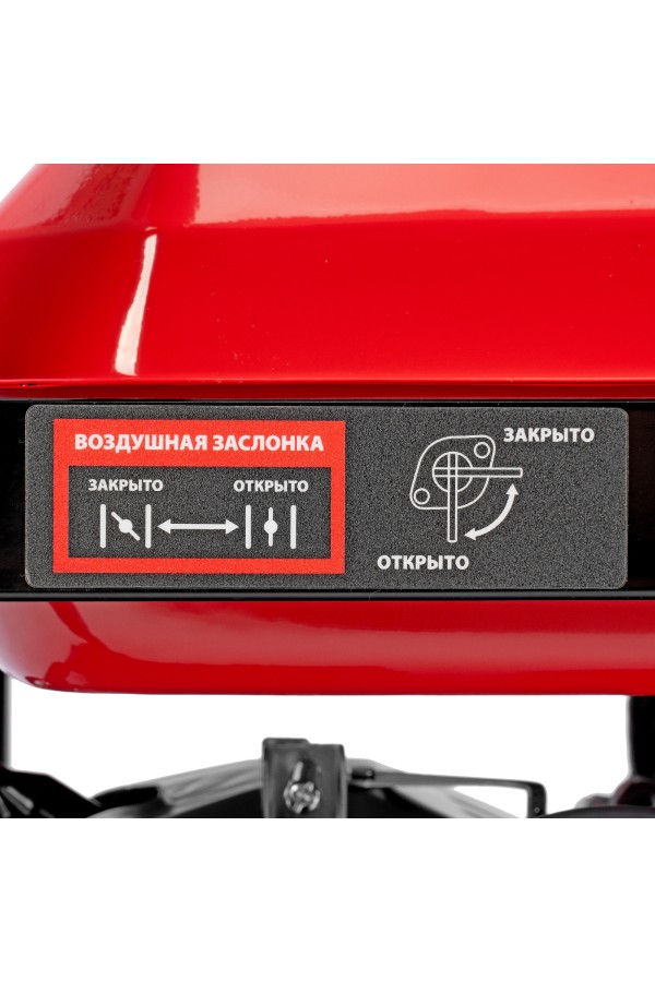 Генератор бензиновый RS-4000, 3,3 кВт, 230В, ручной стартер MTX