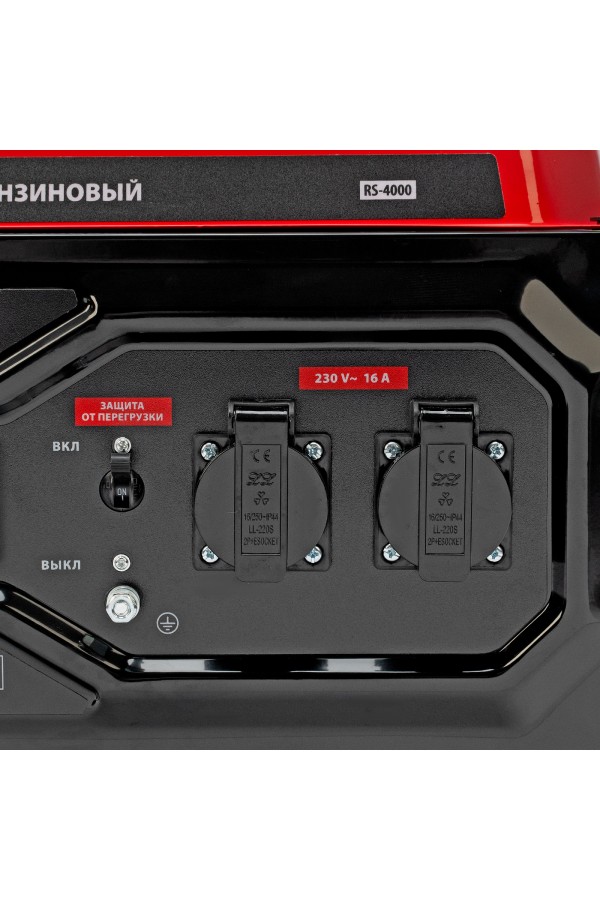 Генератор бензиновый RS-4000, 3,3 кВт, 230В, ручной стартер MTX