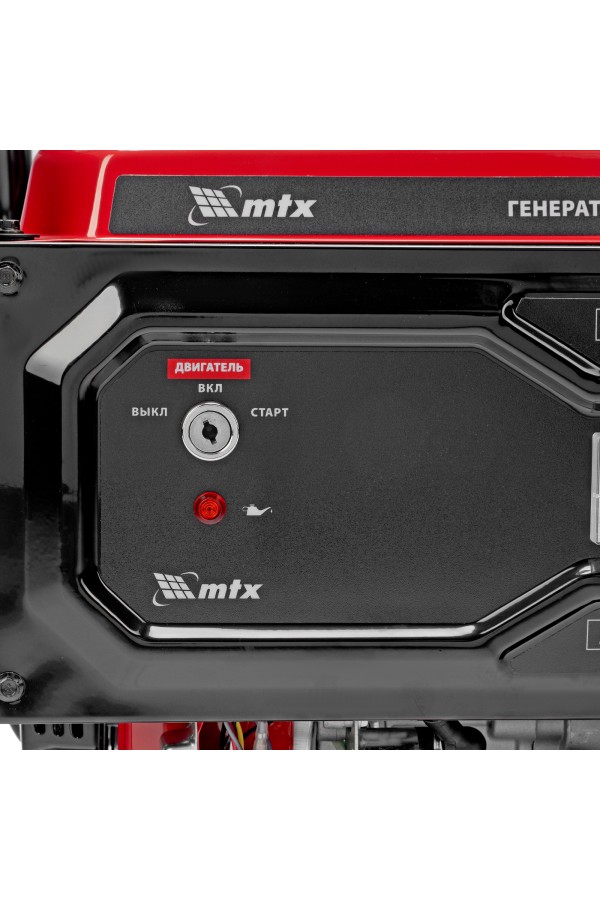 Генератор бензиновый RS-4000E, 3,3 кВт, 230В, электростартер MTX