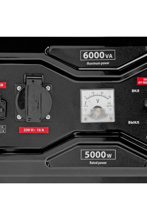 Генератор бензиновый RS-7000, 6 кВт, 230В, ручной стартер MTX