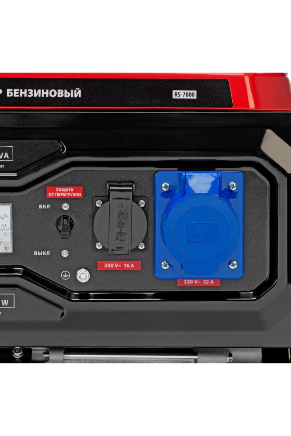 Генератор бензиновый RS-7000, 6 кВт, 230В, ручной стартер MTX