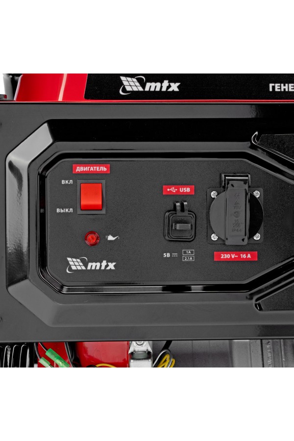 Генератор бензиновый RS-7000, 6 кВт, 230В, ручной стартер MTX