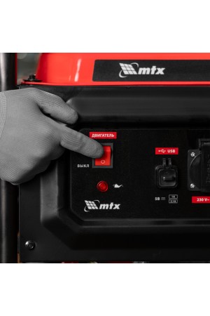 Генератор бензиновый RS-7000, 6 кВт, 230В, ручной стартер MTX