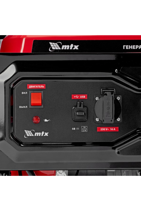 Генератор бензиновый RS-9000, 7 кВт, 230В, ручной стартер MTX