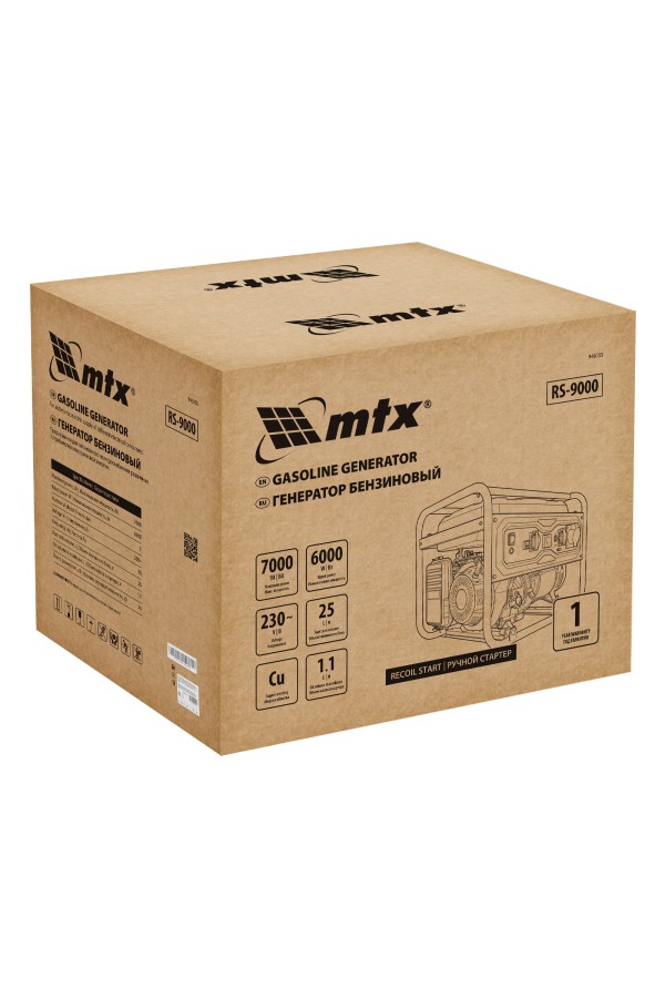 Генератор бензиновый RS-9000, 7 кВт, 230В, ручной стартер MTX