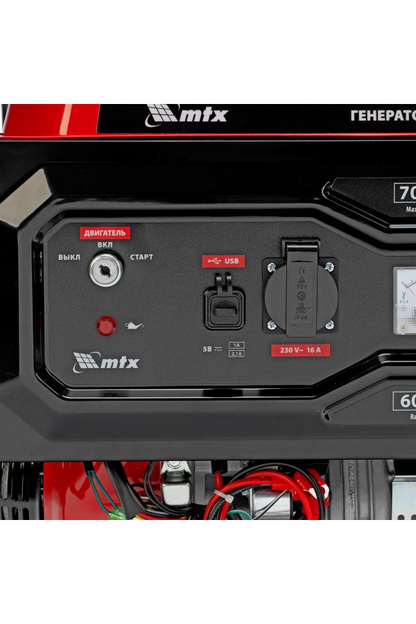 Генератор бензиновый RS-9000E, 7 кВт, 230В, электростартер MTX