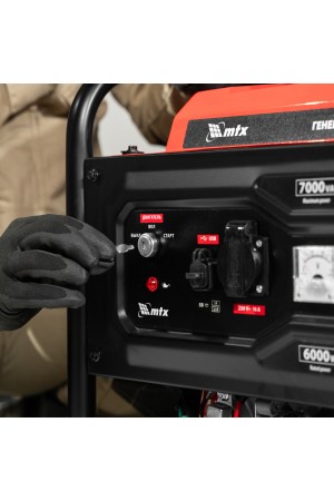 Генератор бензиновый RS-9000E, 7 кВт, 230В, электростартер MTX