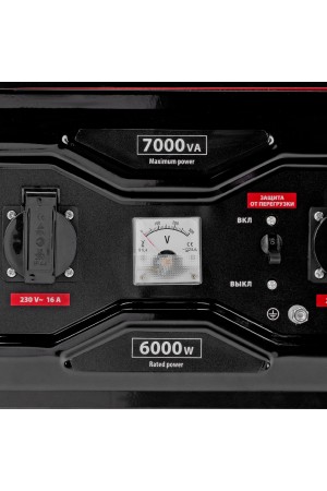 Генератор бензиновый RS-9000E, 7 кВт, 230В, электростартер MTX