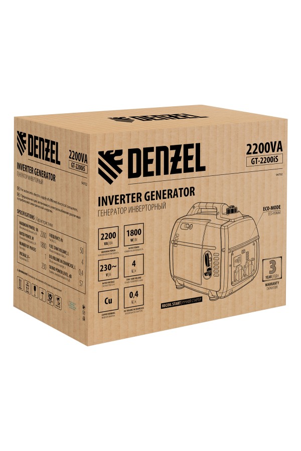 Генератор инверторный GT-2200iS, 2.2 кВт, 230 В, бак 4 л, закрытый корпус, ручной старт Denzel