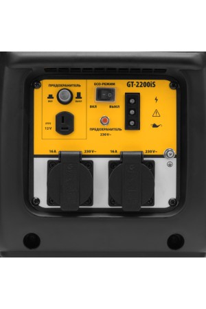 Генератор инверторный GT-2200iS, 2.2 кВт, 230 В, бак 4 л, закрытый корпус, ручной старт Denzel